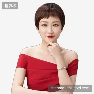 蒋梓悦